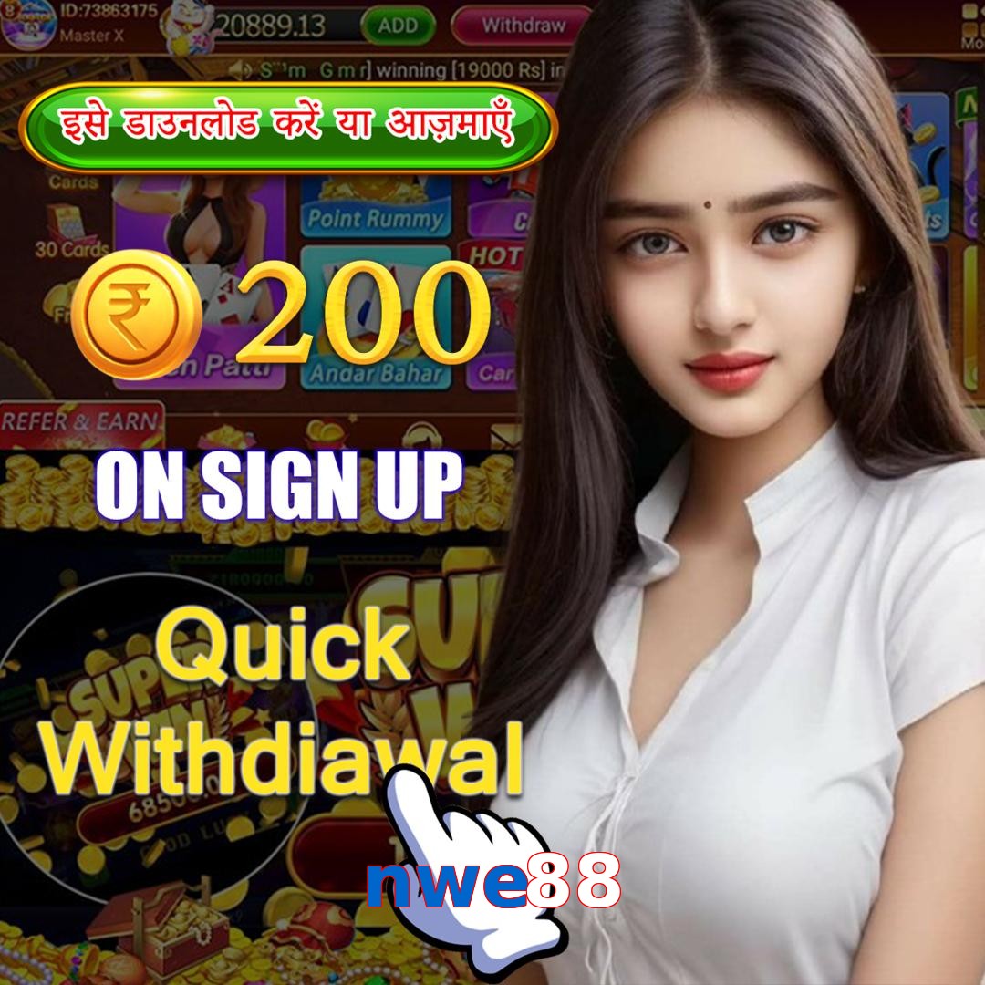 nwe88